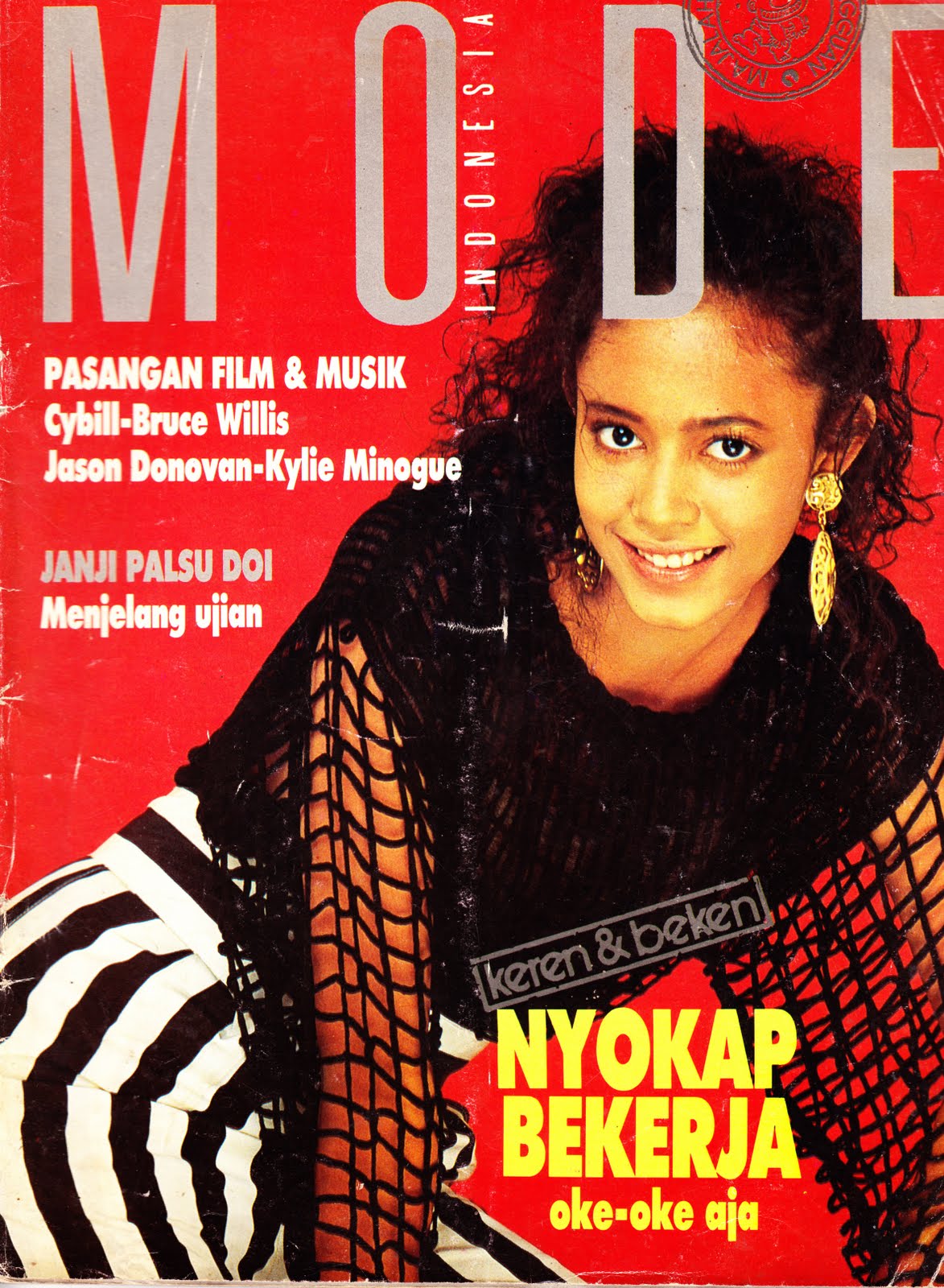 Jarnawi Aliun is Aliun Hamidy's Son: Majalah Mode 1993 - 08