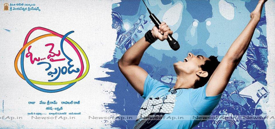 oh my friend background ringtones oh my friend background ringtones