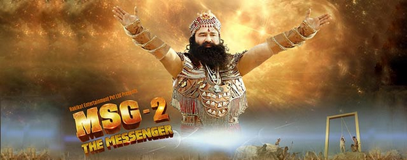 MSG The Messenger movie  hd mp4
