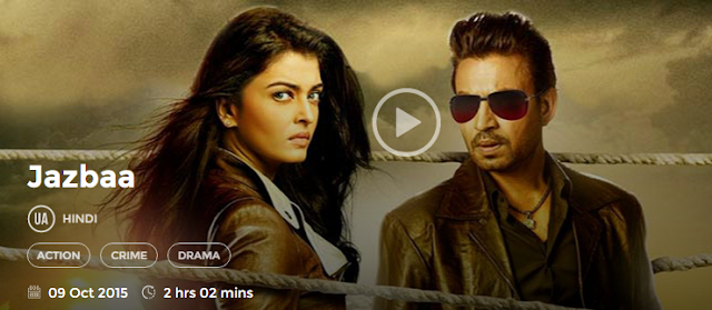HD Online Player (Dammu Telugu Movie Download Dvdrip X)