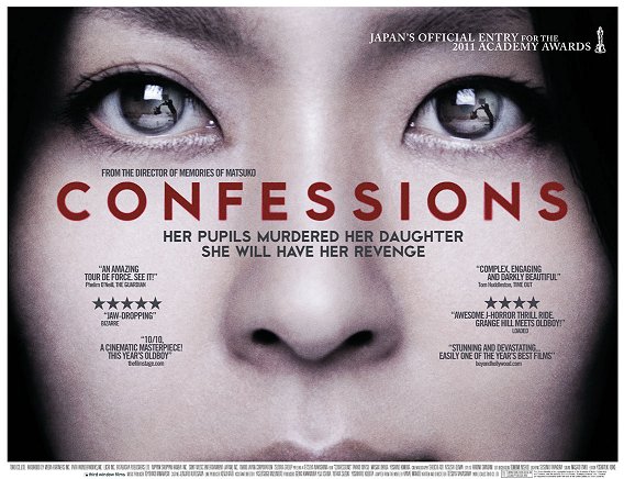 Random Things: Confessions (Japan-2010-Mediafire Movie)