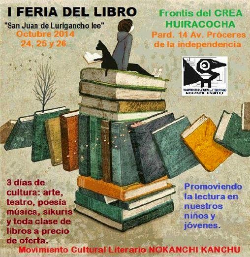 I FERIA DEL LIBRO EN SJL