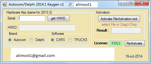 autocom 20133 activation keygen er