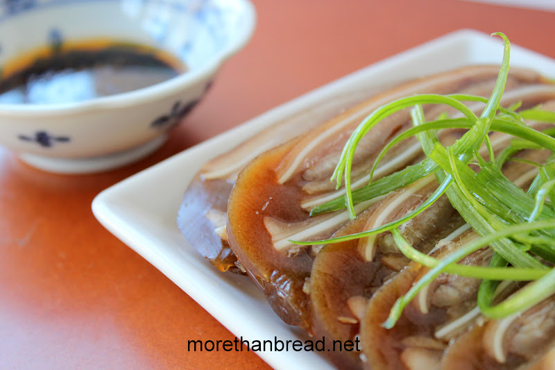 More Than Bread Pig Ear Terrine 豬耳凍