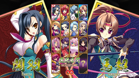 koihime-enbu-pc-screenshot-www.ovagames.com-1
