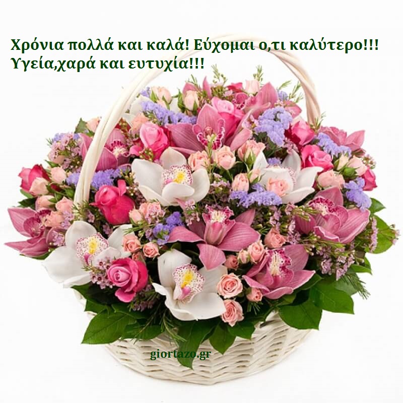 Корзины из конфет Корзины из конфет