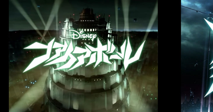 Get My Shiny Toy Robots Anime Review Fireball Fireball Charming HD Wallpaper My Shiny Toy Robots Anime Review Fireball Fireball Charming Free