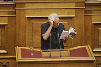 zouraris vouli