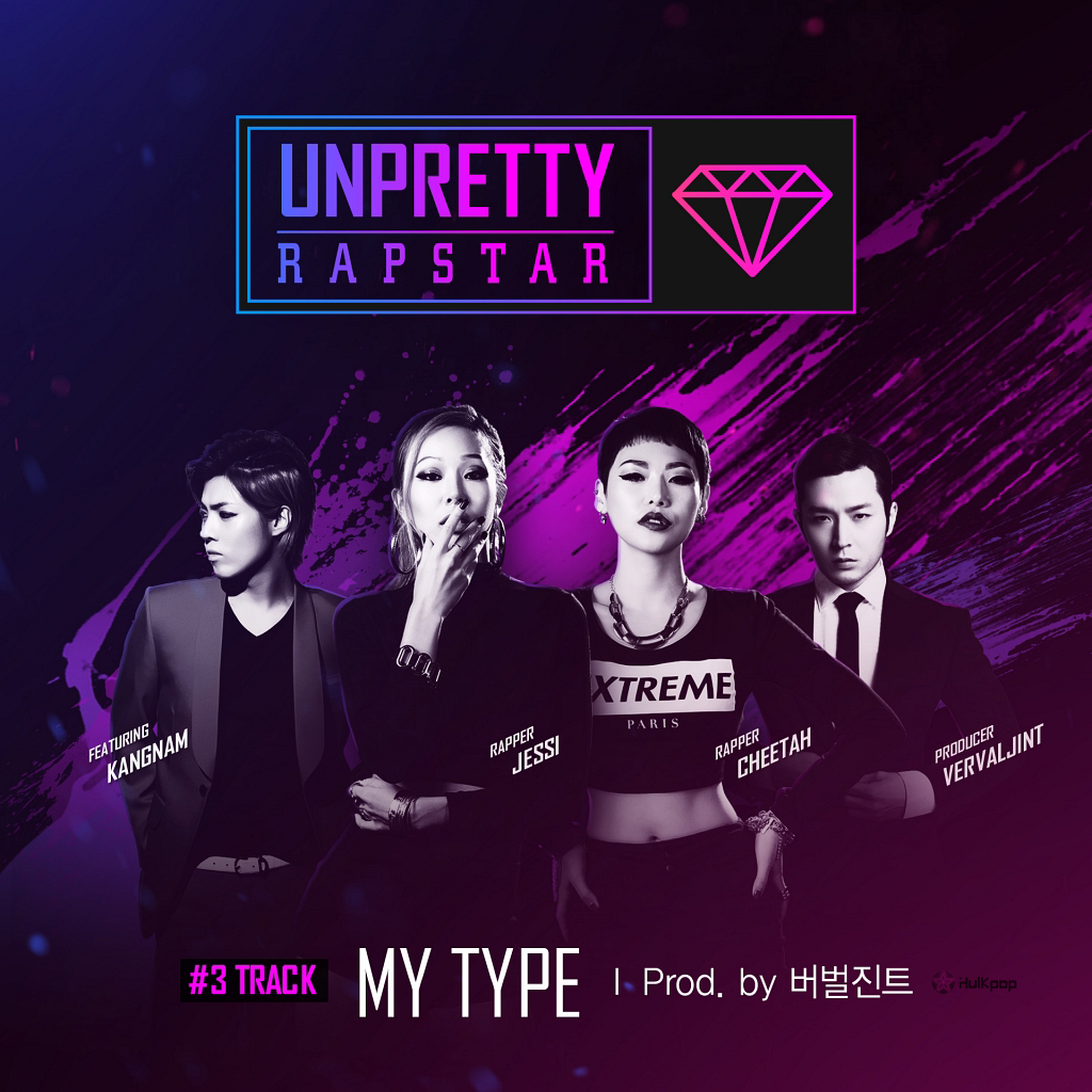 Jessi, Cheetah, Kangnam – Unpretty Rapstar Track 3