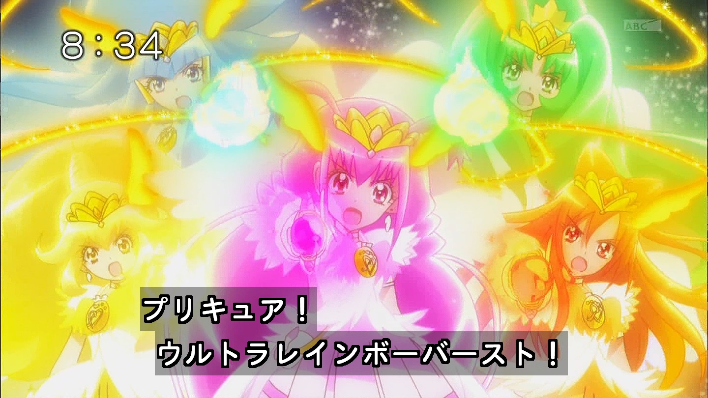 download smile pretty cure for free download smile pretty cure for free