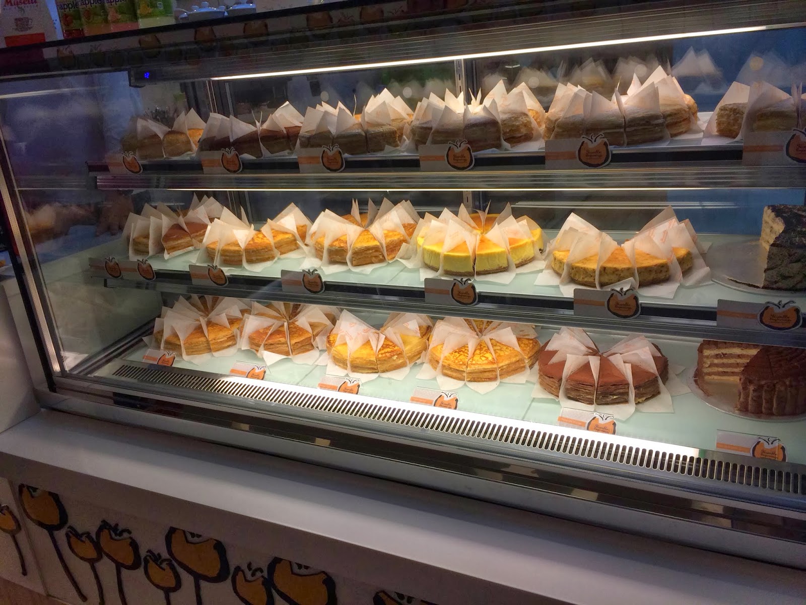 Uniquelious Humble Beginnings Mille Crepe