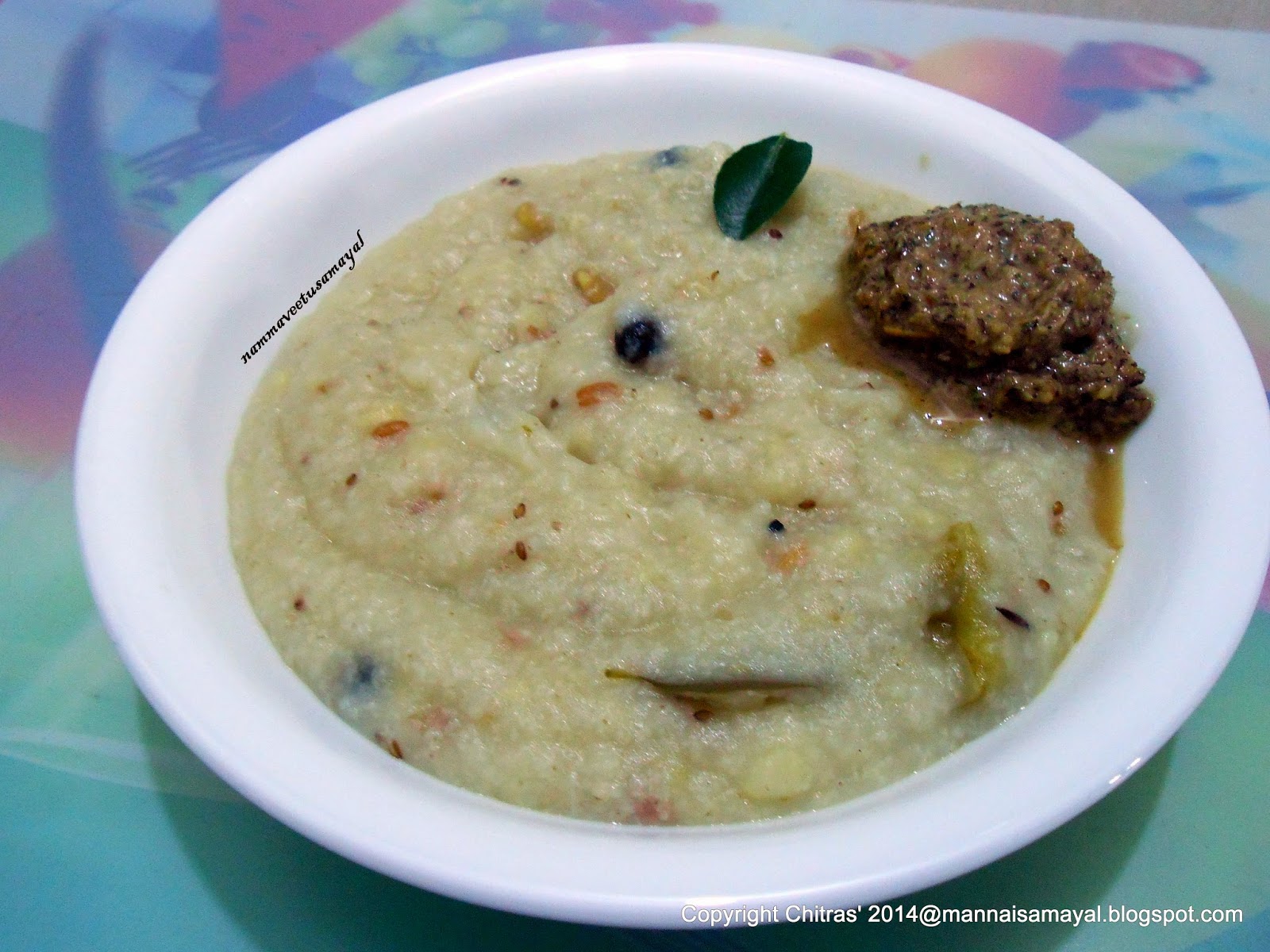 kalakkalsamayal Samai Kanji