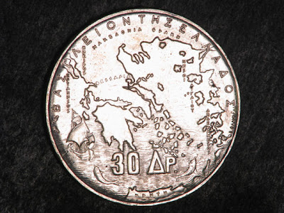 Greece 30 Greek Drachma Silver Commemorative coin