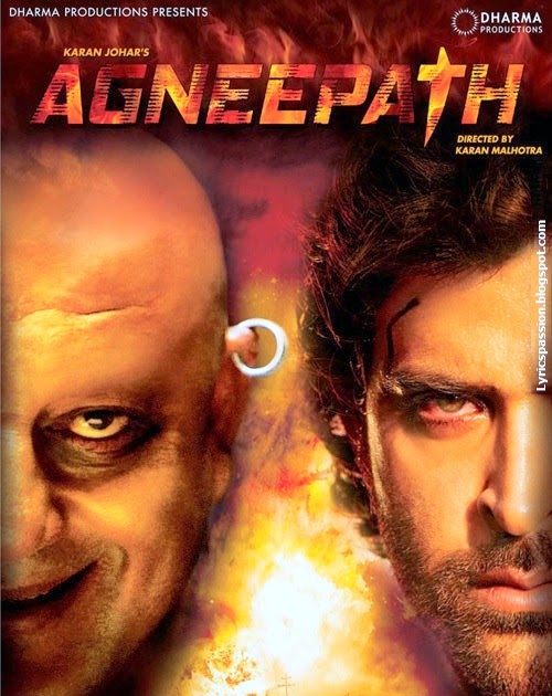 Agneepath 2012 Qawwali - Shah Ka Rutba Full Video Song Download
