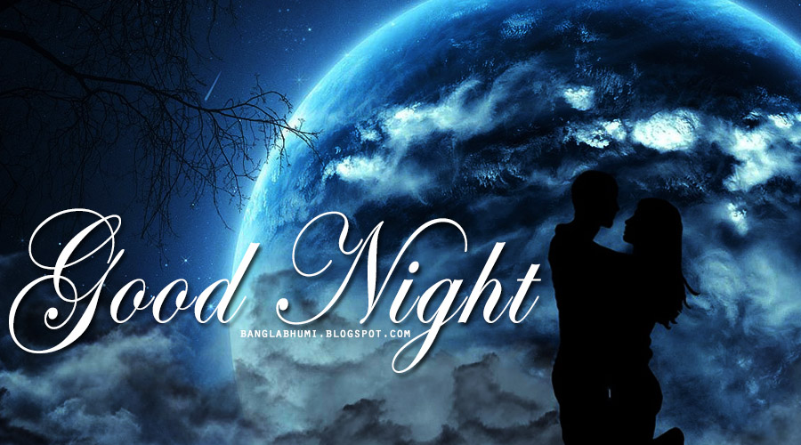 Good Night Wish New HD Wallpaper With Love - Bengali ...