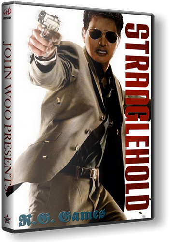 John Woo Presents STRANGLEHOLD (2008) PC | RePack Version Download