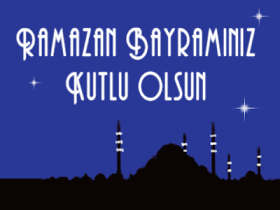 guncel portal 2014 ramazan orucu ne zaman 2014 ramazan bayrami ne zaman