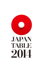 Evènement :Tokyo Japan 2014