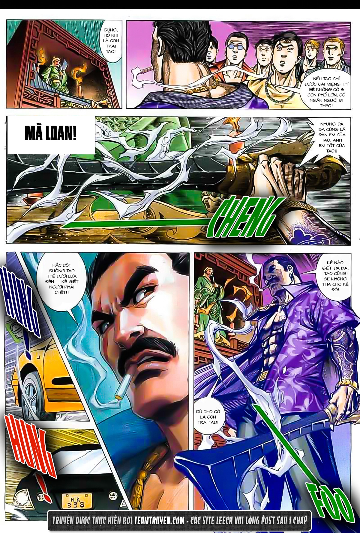 Hỏa Vũ Diệu Dương Chap 51 - Next Chap 52