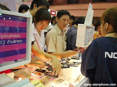 Secondhand Phone Mobile มือถือมือสอง