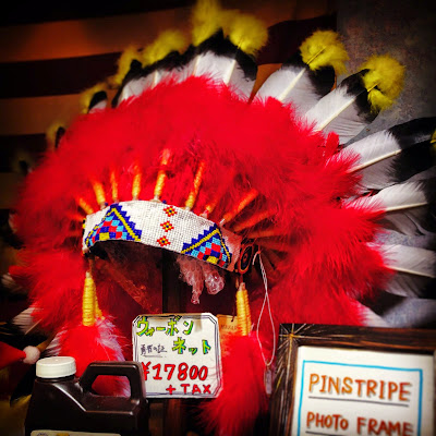 Fake headdress for sale in Japan (April 7, 2015)