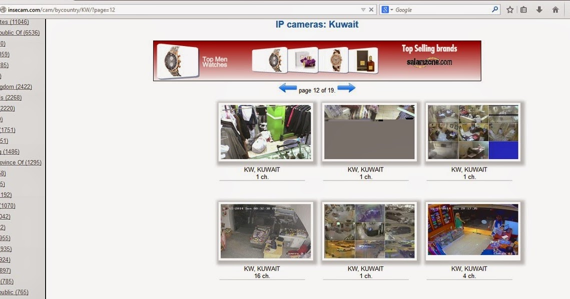 Unsecured cameras around the World Life in Kuwait
