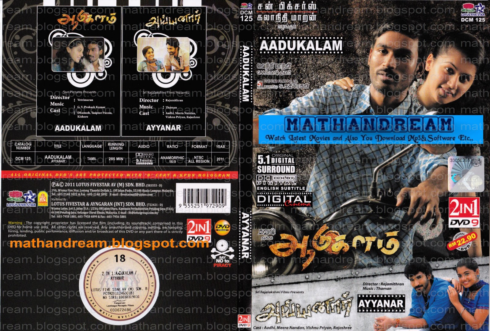 aadukalam tamil full movie free