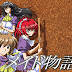 Maid’s Story – Maid Monogatari [English] Full Version PC Game [Hentai] | Revian-4rt