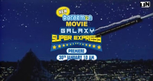 doraemon movie galaxy super express free
