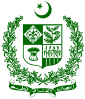 State Emblem