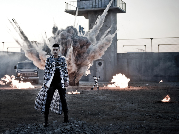 Style Big Bang Monster