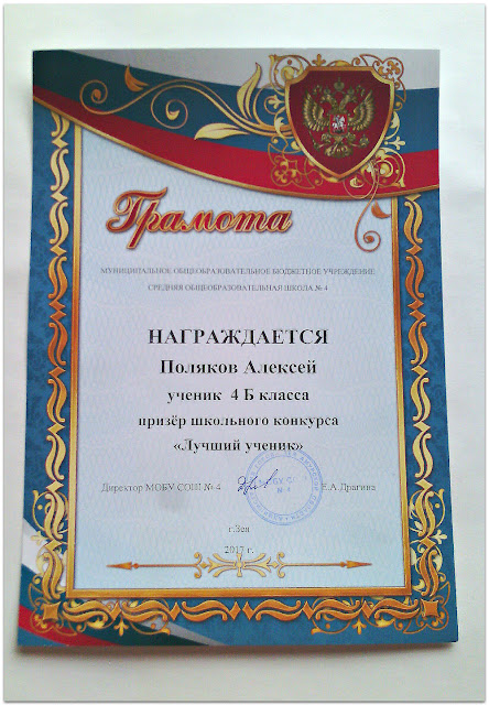 План-конспект занятия по теме: День Нептуна скачать Красивые открытки с Днем Рождения