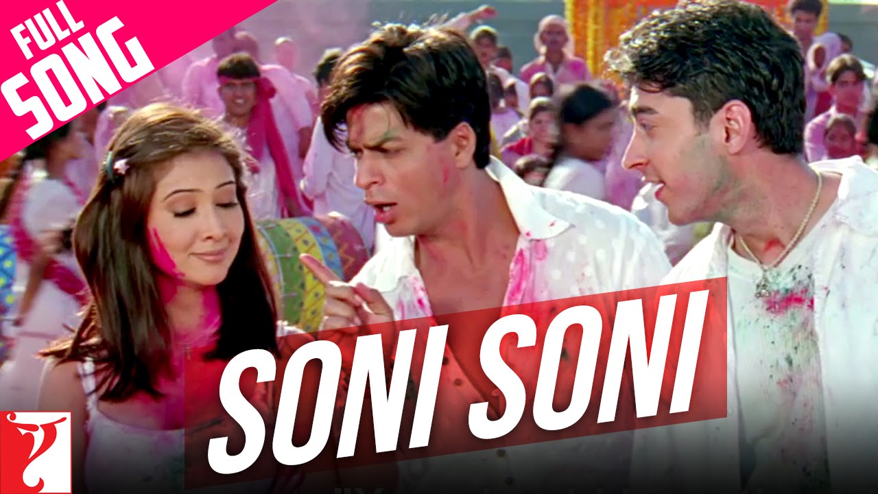 Mohabbatein 2000 Hindi Movie Mp3 Song Free Download Gallery Free zinda rehti hain mohabbatein full song mohabbatein shah rukh khan play. mohabbatein 2000 hindi movie mp3 song free download gallery