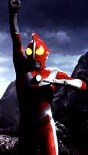Film Ultraman Zearth | science patrol hq ultraman zearth movie 1996 subtitled Film Ultraman Zearth | science patrol hq ultraman zearth movie 1996 subtitled