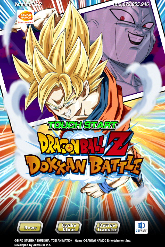 Dragon Ball Z Funny Games #18 Dragon Ball Z Funny Games #18