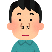 é¼»æ¯ãåºã¦ãã人ã®ã¤ã©ã¹ã