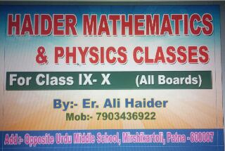 Mathematics and Physics Classes in Patna