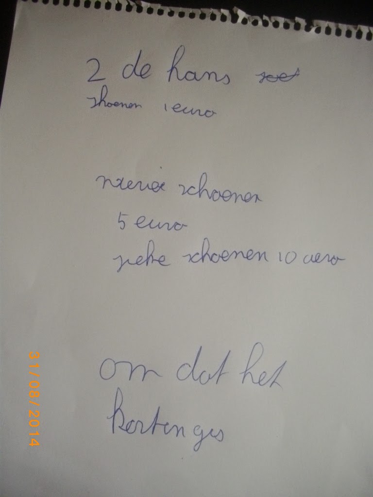 Spelen met pelle: augustus 2014