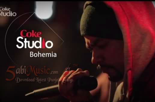 Mtv Coke Studio Best Songs Download Mtv Coke Studio Best Songs Download