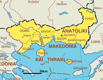 Thrace Map Province Area