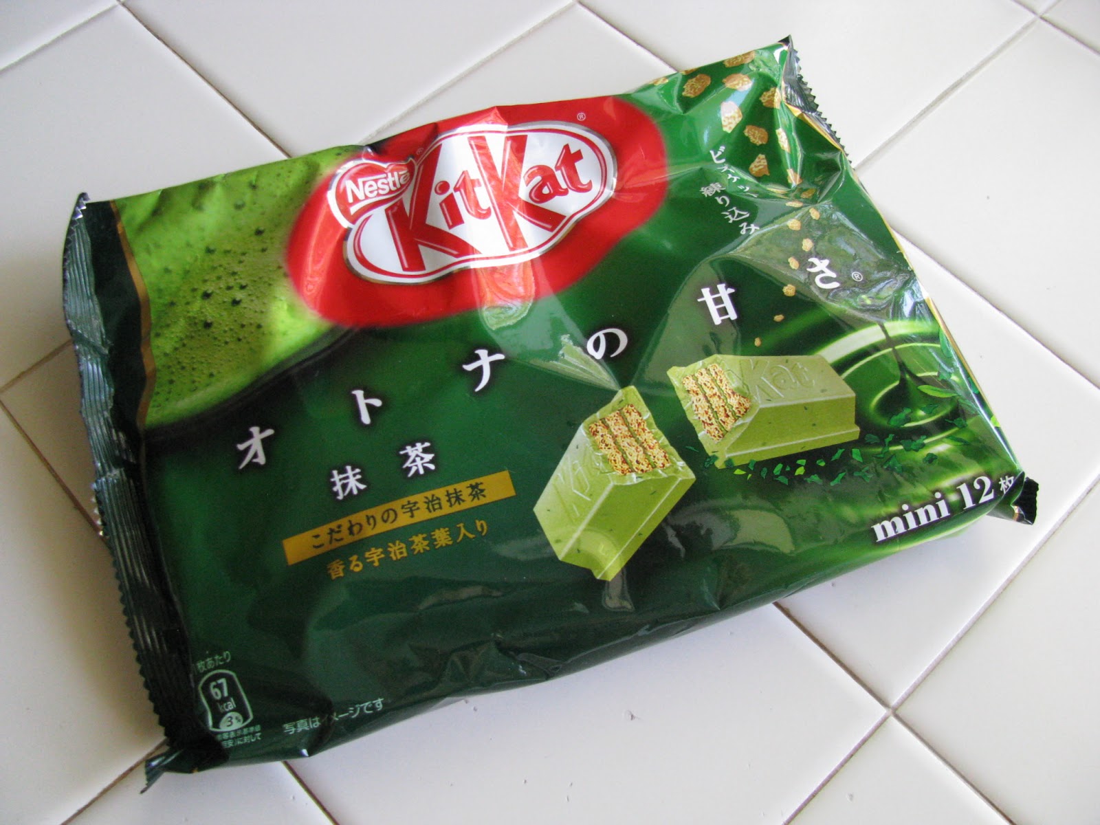Corrie Food Mini Green Tea Kit Kat Bars!