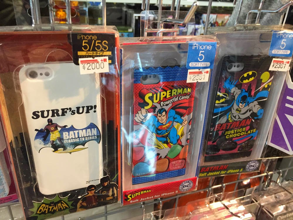 La pizza di Shibuya, Tana delle Tigri e Godzilla. Quello vero (Tokyo