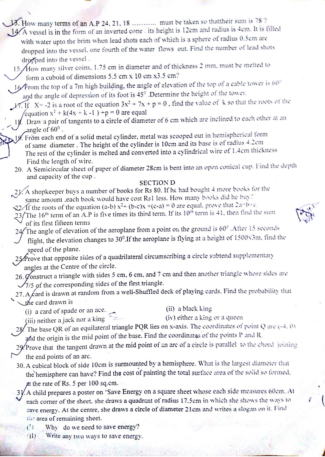 ANILRATIA CBSE CLASS 10TH MATHS PREBOARD QUESTION PAPER