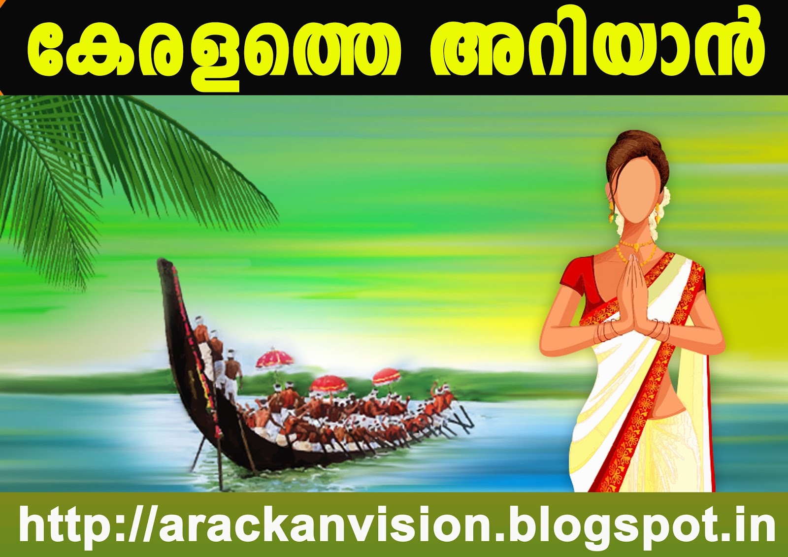 Kerala porn stars image