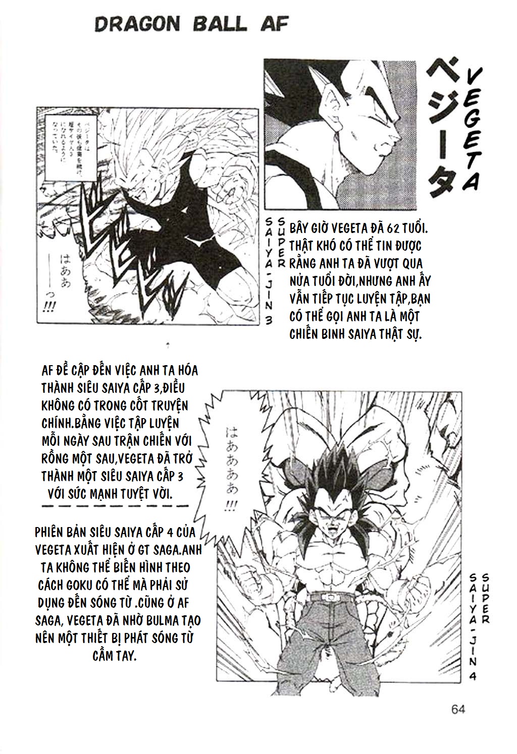 DRAGON BALL AF YOUNG JIJIIS Chap 3 - Next Chap 4-img60