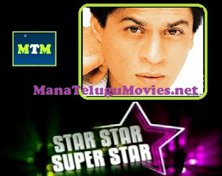 Star Star SuperStar on Shahrukh Khan