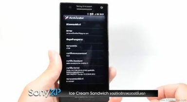 Sony Xperia S with Operating Android ICS 4.0.4  Appears