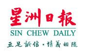 sinchew