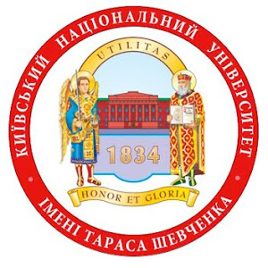 Universidade Nacional de Kyiv Taras Shevchenko