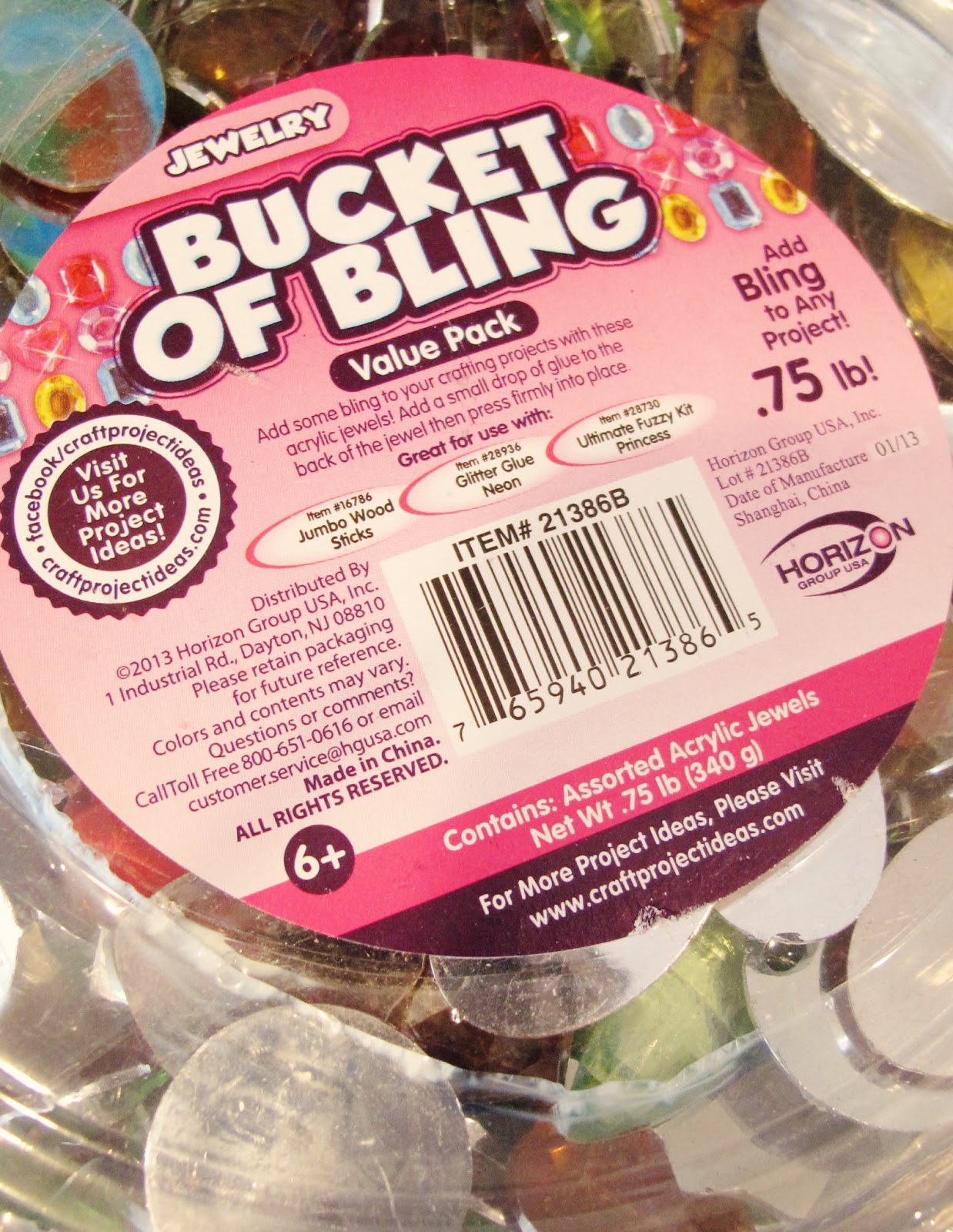 inspire co. sandbox treasure hunt